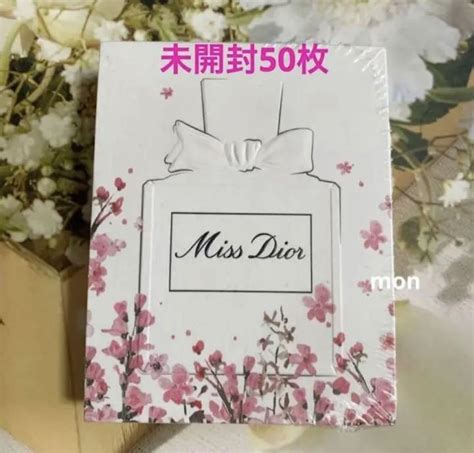 miss dior 新作|Miss Dior 歌詞.